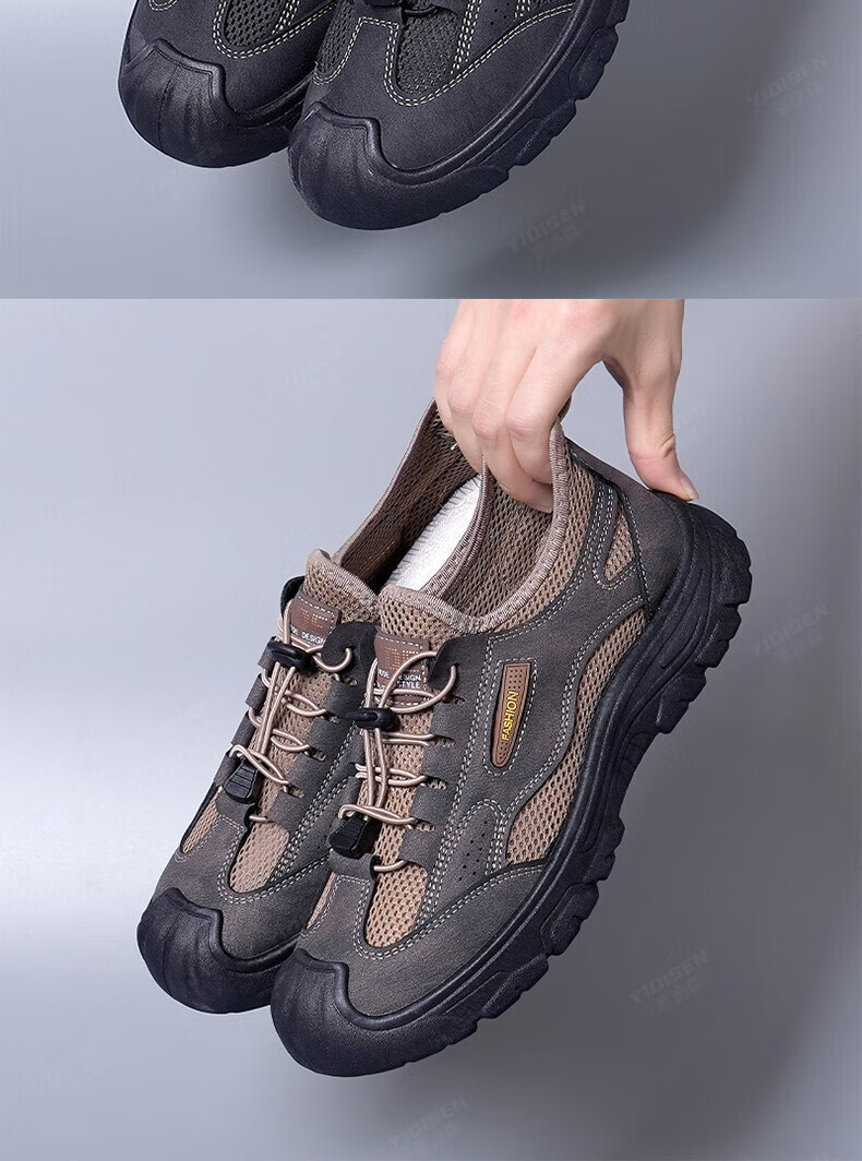 Yidisen Summer Wide-Foot Hollow Mesh Outdoor Hiking Water Shoes Coffee Color Size 39 9