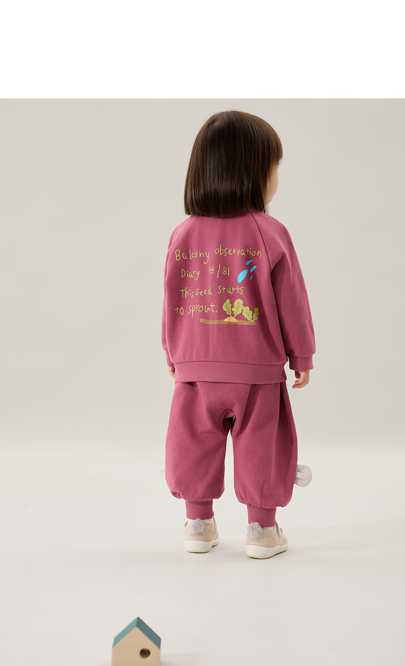 Papa [Glutinous Rice Cotton] papa New Autumn Children's Jacket Baseball V-Neck Cardigan Top Purple Red 110 6
