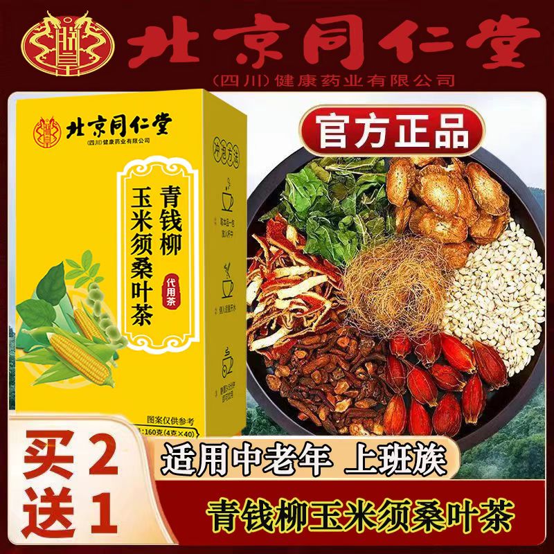 be28b6fb78f74cfe.jpg