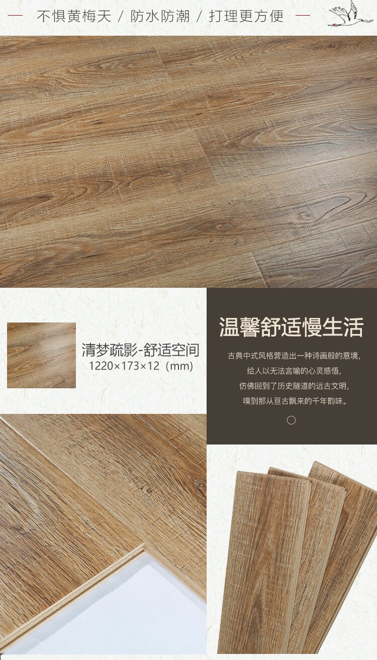 f885af38a6786f53.jpg