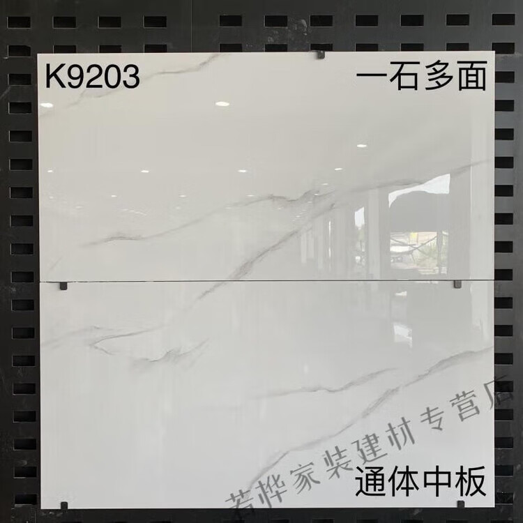 5b8f081c6db35521.jpg