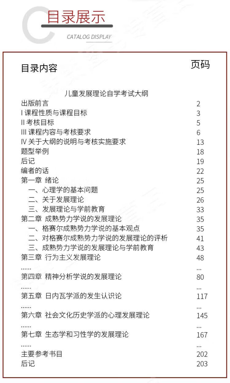 cea108336a61592e.jpg