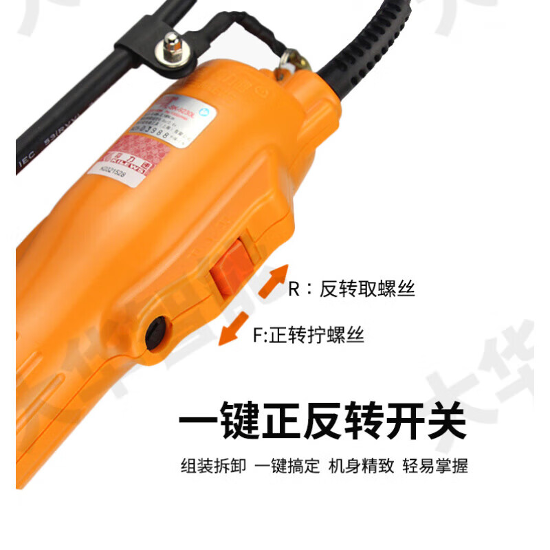254cd40f40ffc5e0.jpg