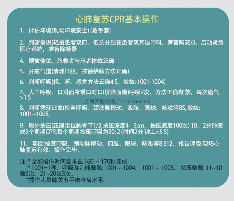 f9eacd2ce381744a.jpg.avif