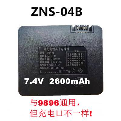 2789db35d60b5c5c.jpg