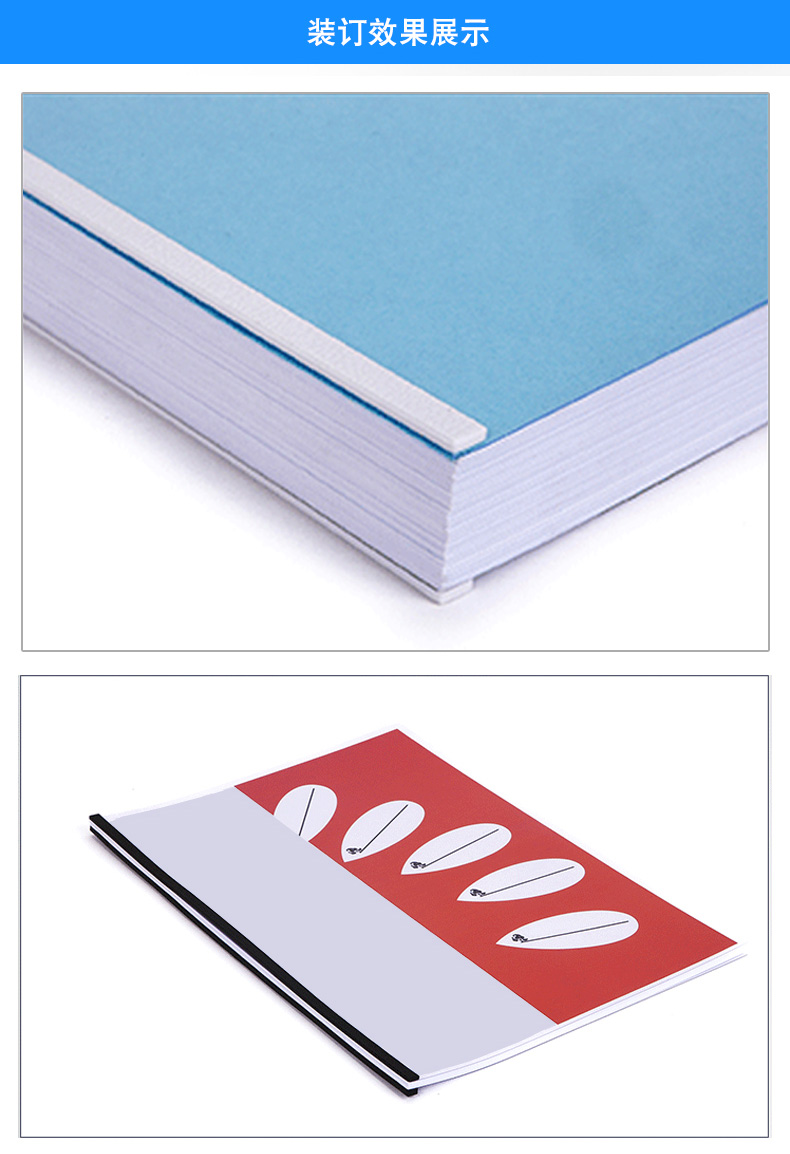 dc-2010 10齿维乐打孔装订机-维乐装订机-文本装订设备-产品中心-济南