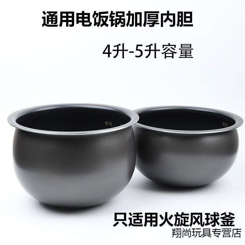8d4ea19493a1e2d5.jpg