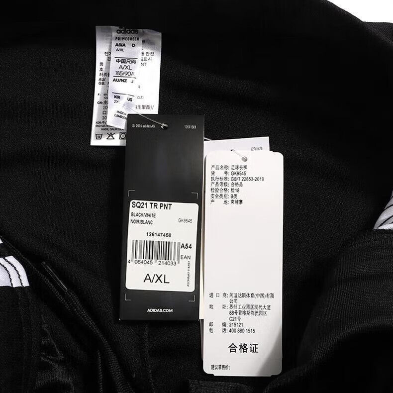 bf6cad9590a57005.jpg