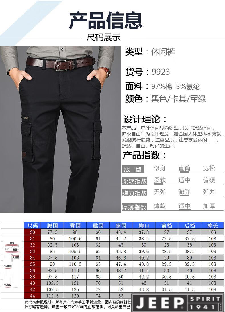 b6a96ae5c685e006.jpg