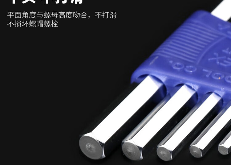 详情_14.jpg