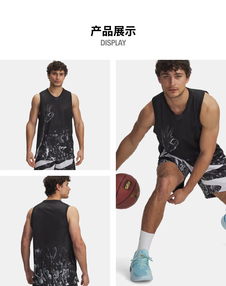 underarmour春夏库里curry男子罗纹篮球运动背心6000783黑色001m