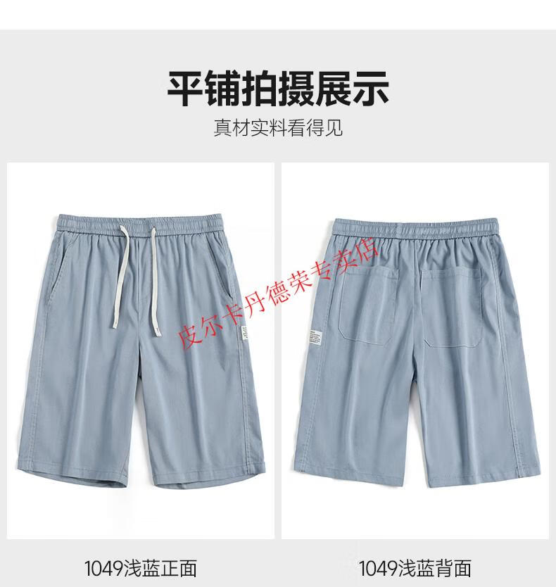 ca9586dd968d16c8.jpg