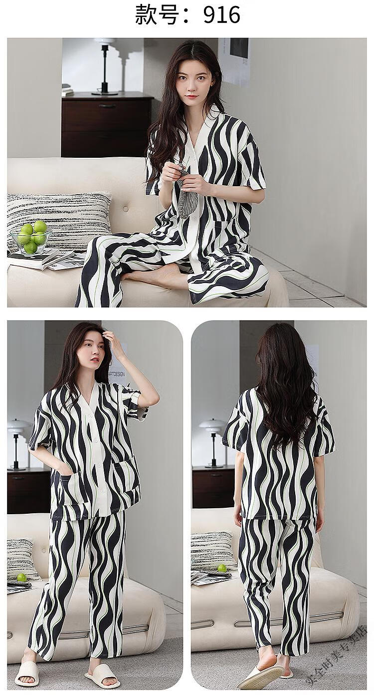 ca9586dd968d16c8.jpg' style=