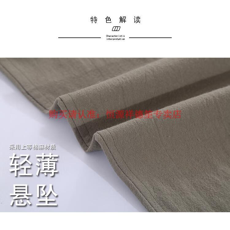 77f702b4a2a8291d.jpg