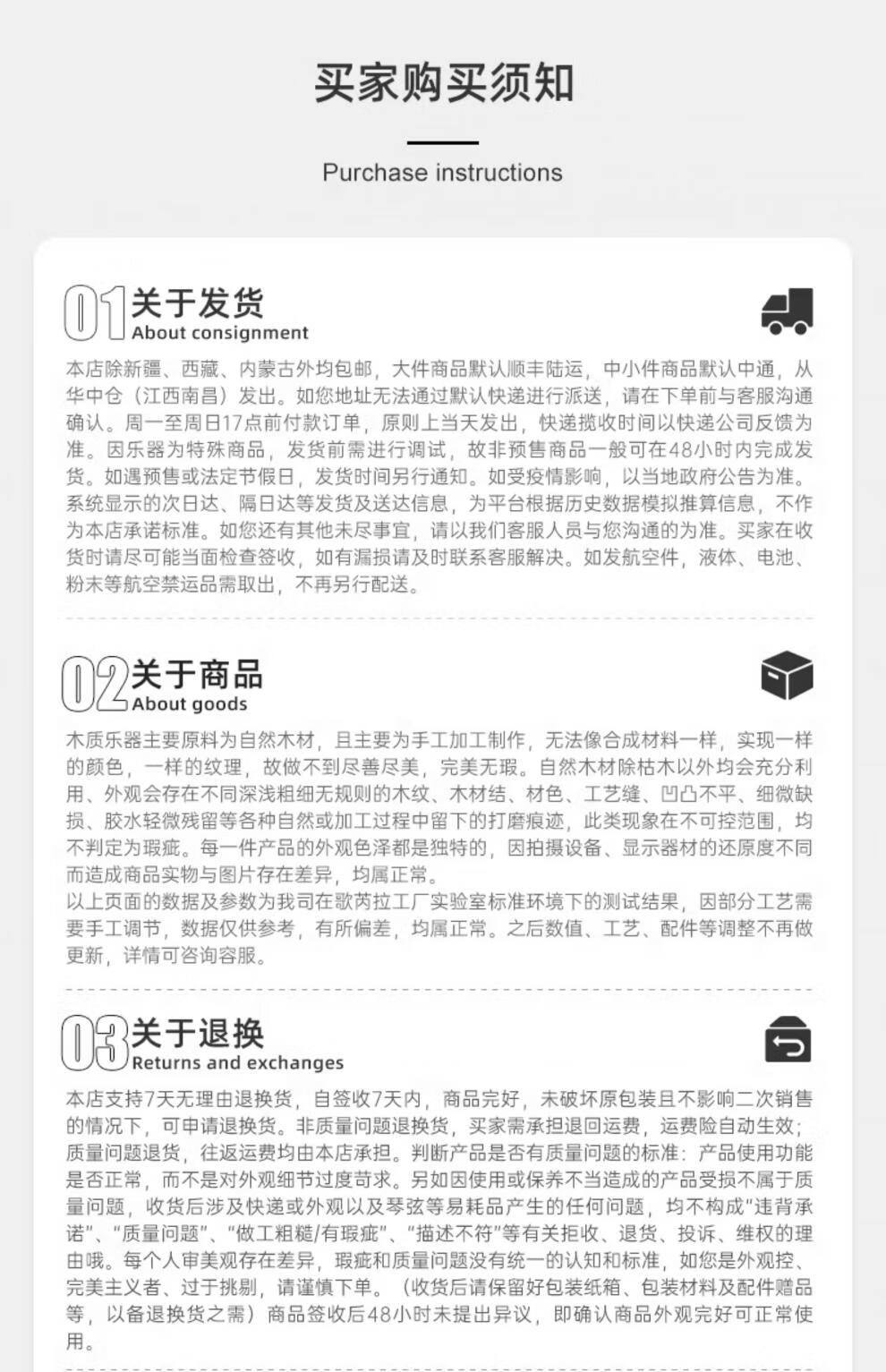 6740a27bf652867c.jpg