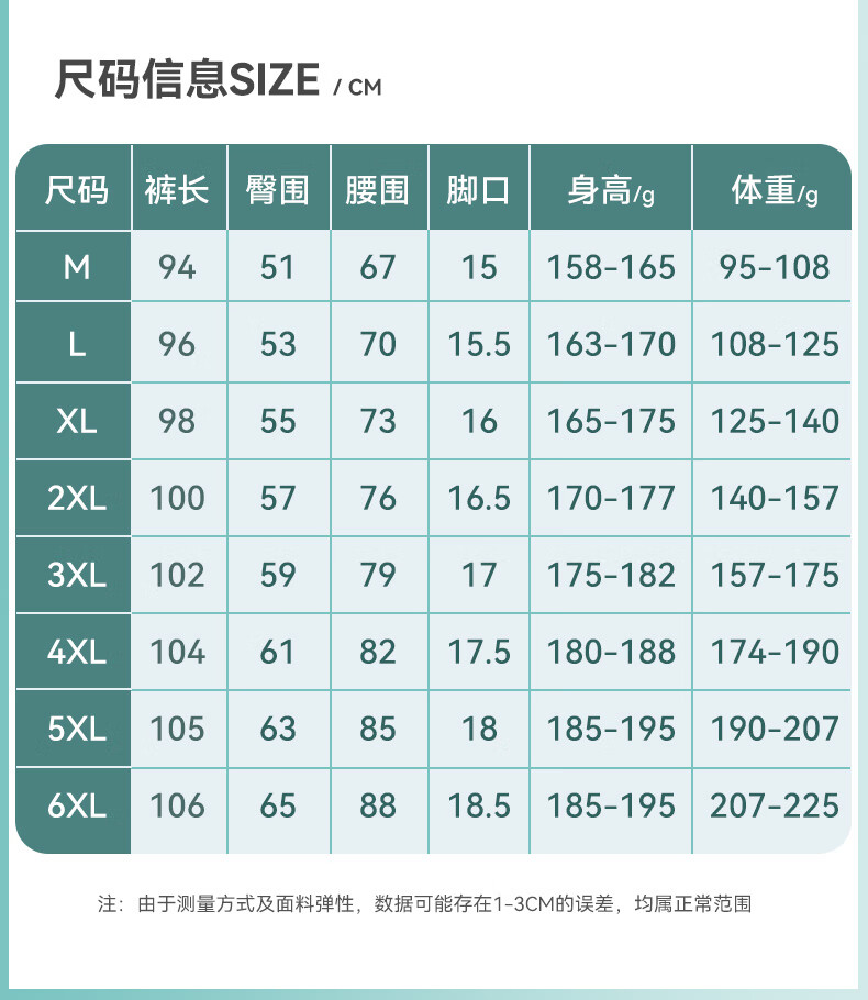 3c969425ac27c9d6.jpg