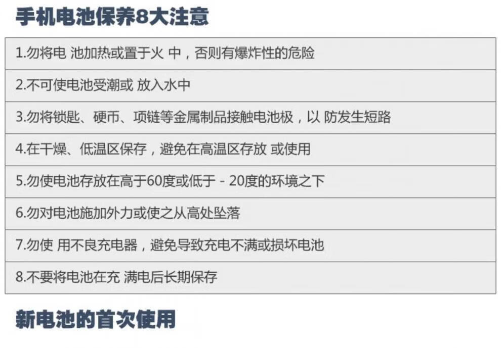 ba3c21070c622014.jpg