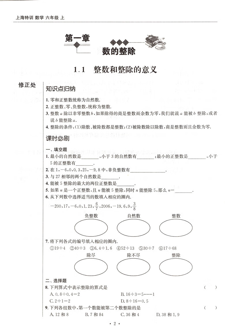 2585b8db1da27084.jpg