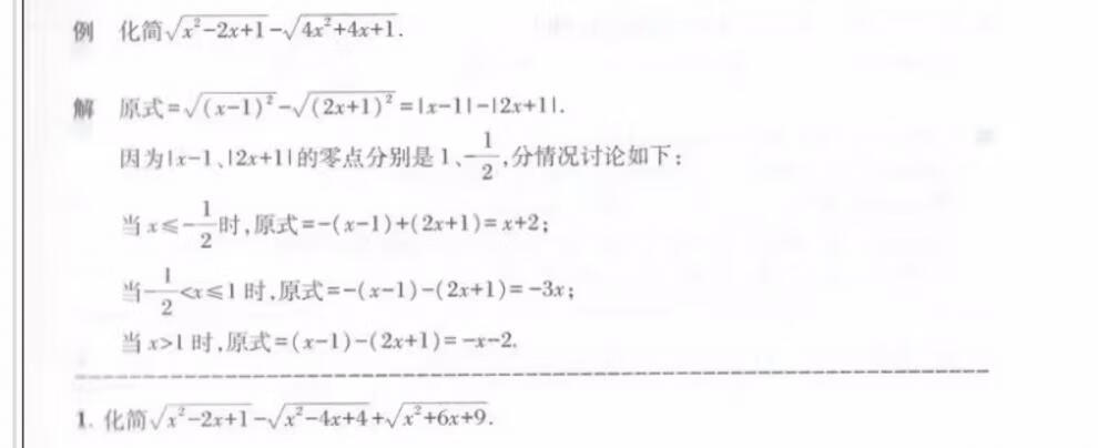 81f70bbe8c4380bf.jpg