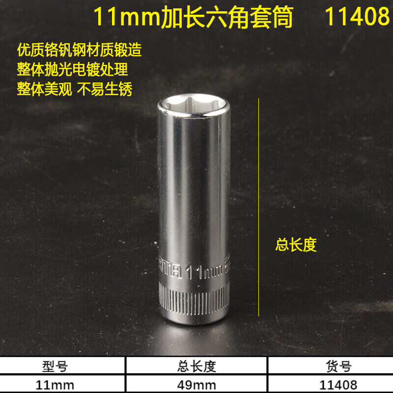 b48cb45f40f762ed.jpg