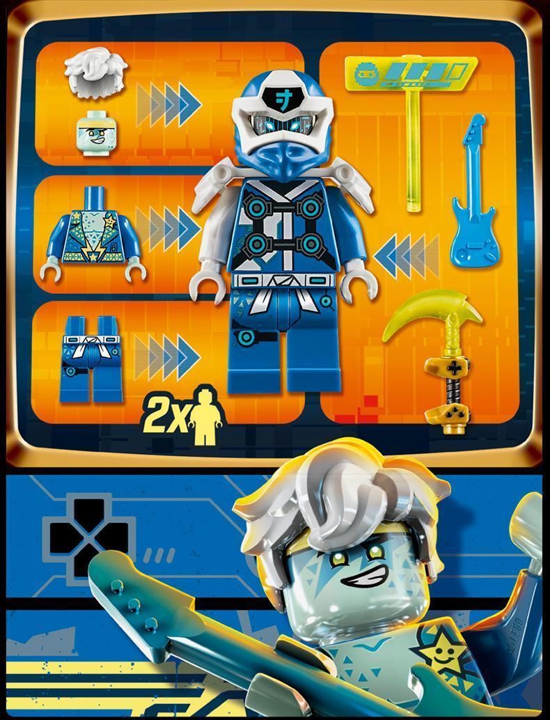 幻影忍者系列游戏机凯劳埃德的街机人仔拼装积木男孩玩具 幻影忍者8款