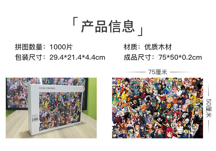 474fac3955ef9160.jpg