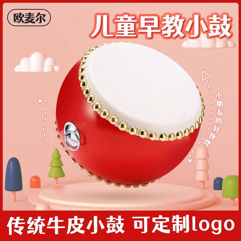 f30012d454916c84.jpg