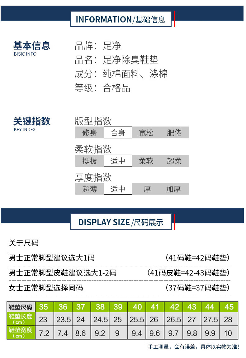 4605cc3b256e5b73.jpg