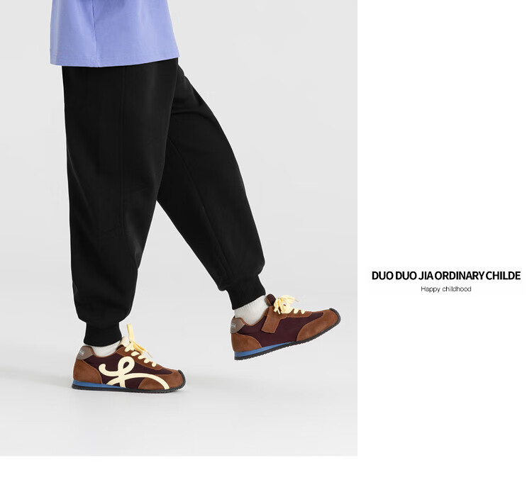 Duoduojia [Comfortable Outer Layer, Soft Inner Layer] Boys' Sweatpants, Spring And Autumn 2026, Loose Casual Children's Knitted Trousers 13