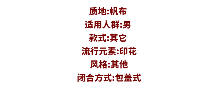 908a8c23d83100ef.png