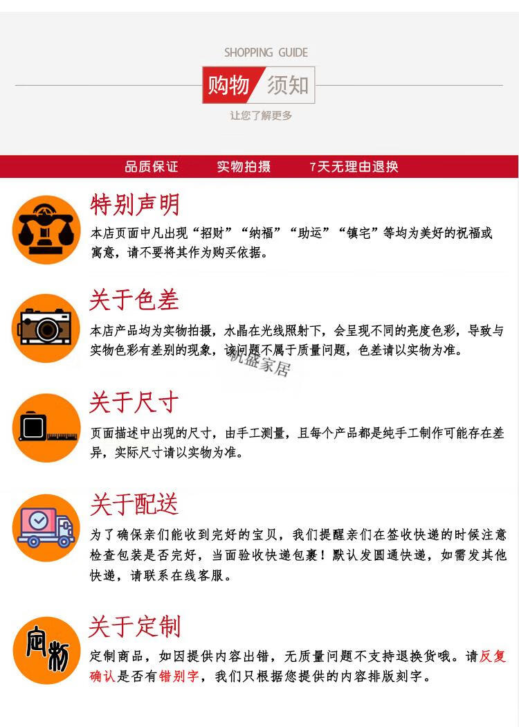 fabc2a0752c6cd82.jpg