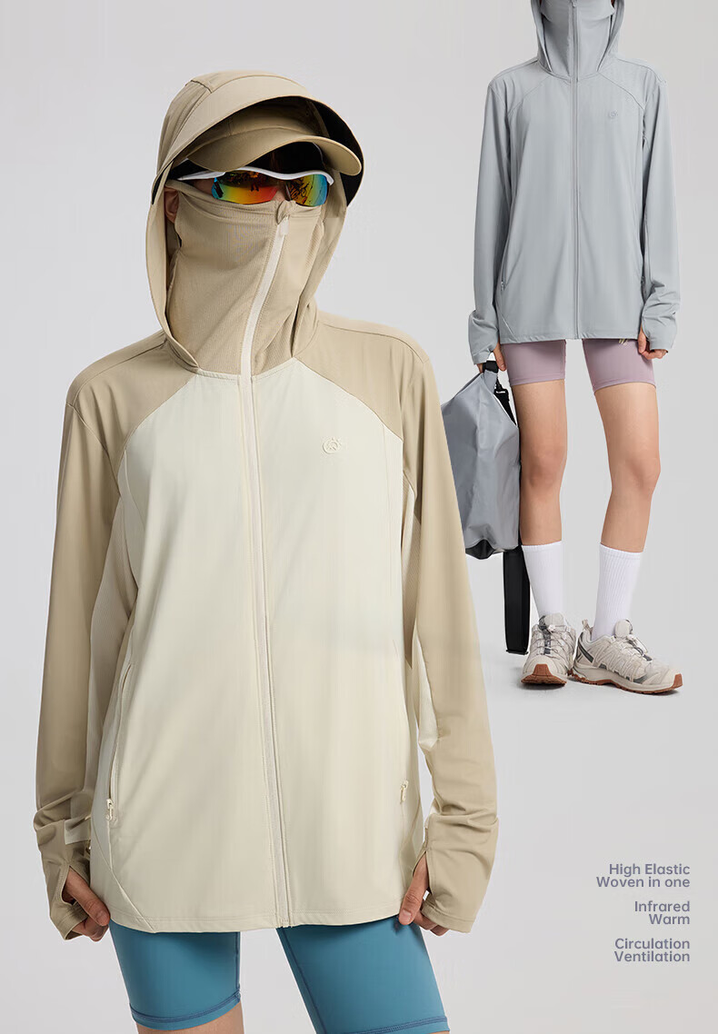 Tantuo UPF 200+ Sun Protection Hooded Breathable Quick-Dry Jacket 4