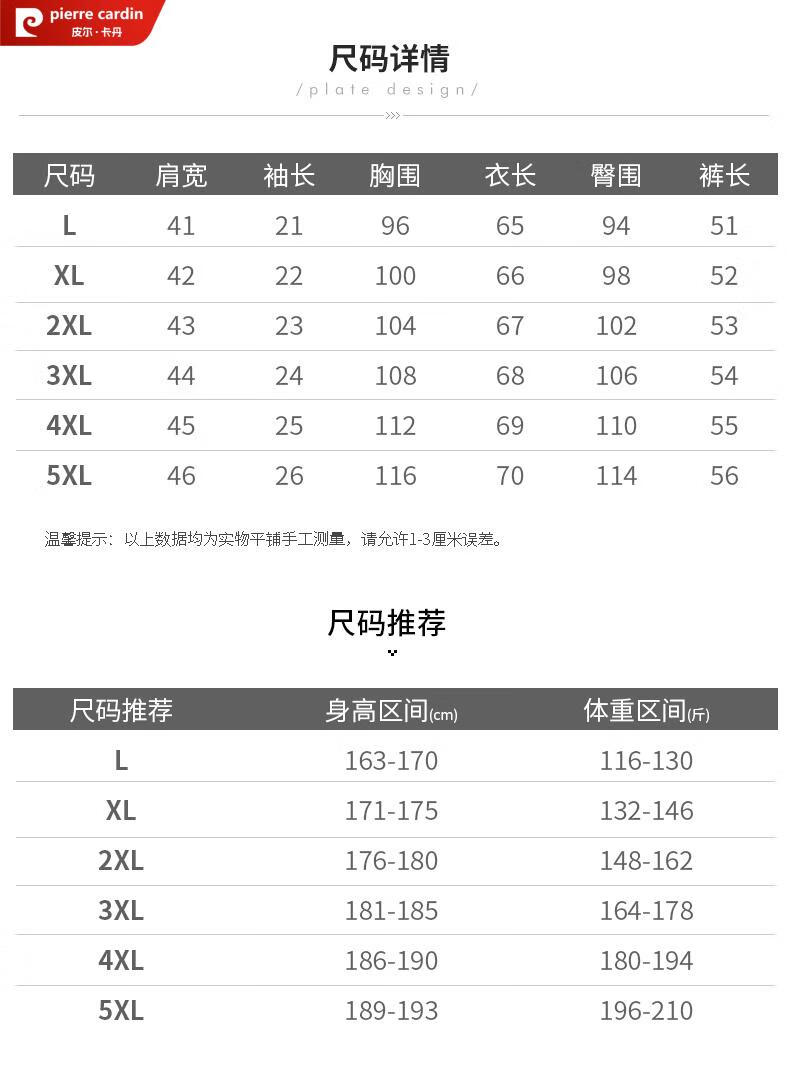 abe1770b5e075d23.jpg' style=