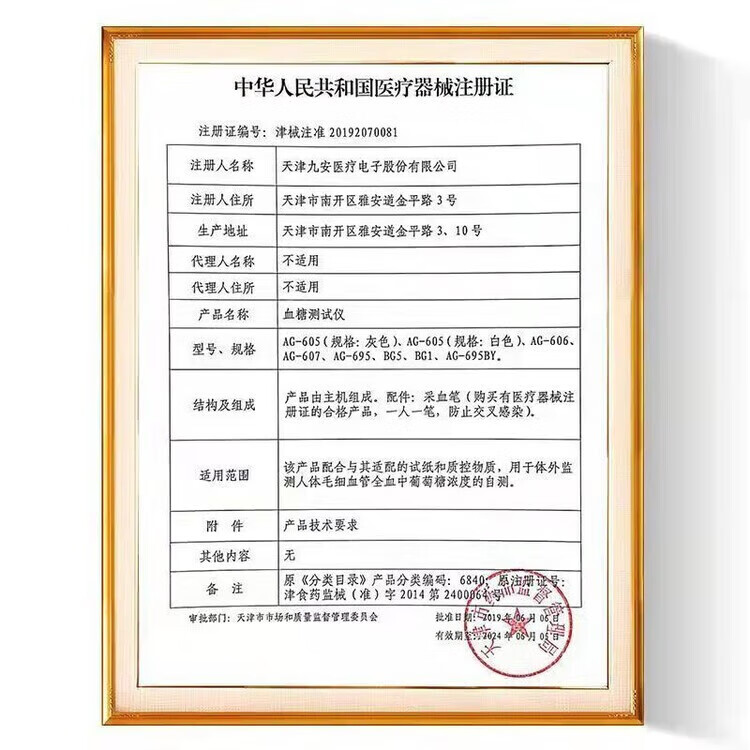 cfab1ab47c3234bb.jpg