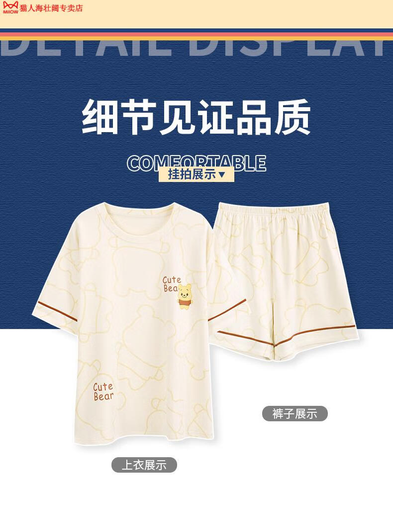 edc71678b88145ad.jpg