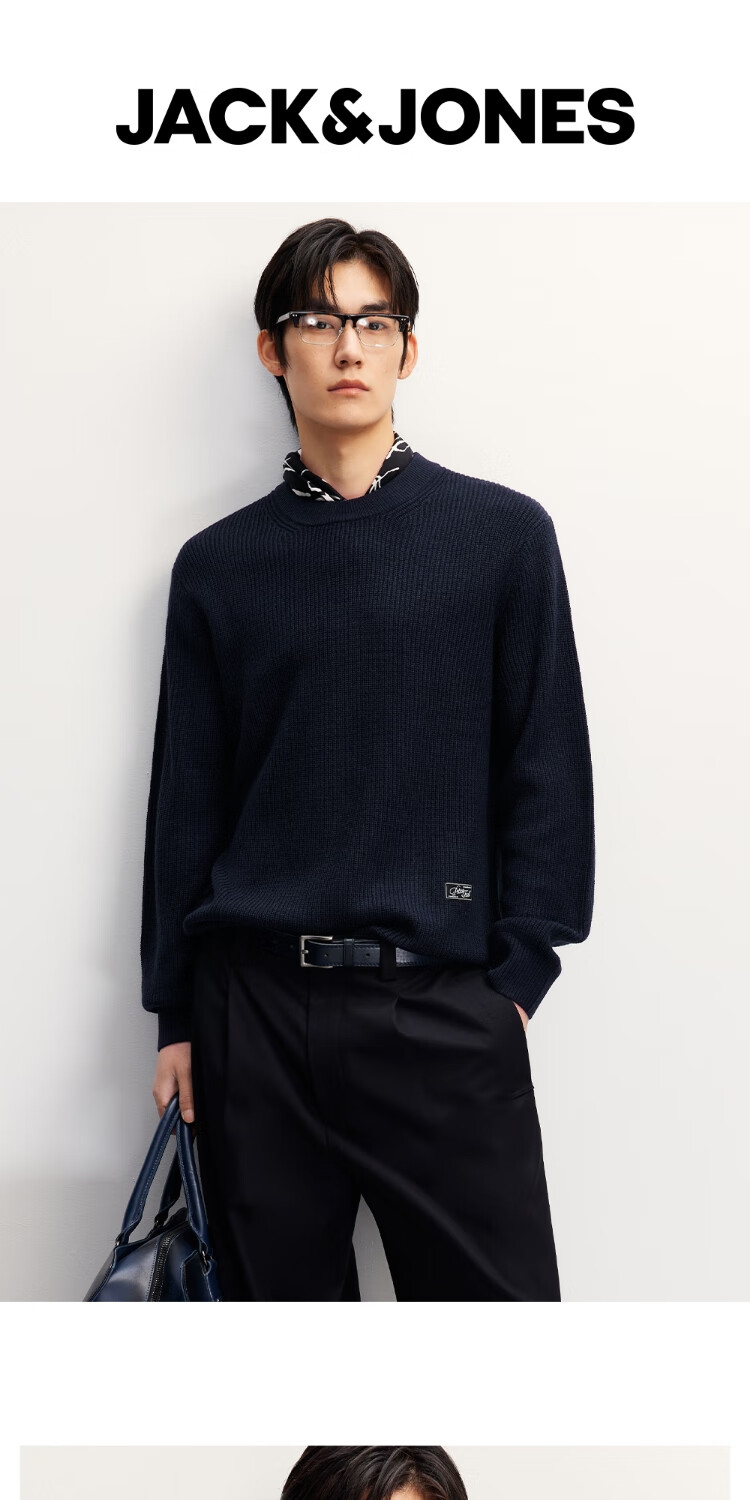 JACK&JONES Men's Autumn Solid Color Wool Knit Sweater Machine Washable Commuter Long Sleeve Top 225313029 1