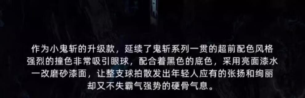 3049903a5842d3c0.jpg