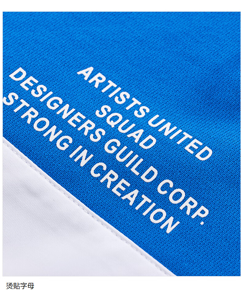 cabbeen/卡宾蓝色连帽长袖卫衣撞色拼接字母印花h 粉蓝色17 54/185