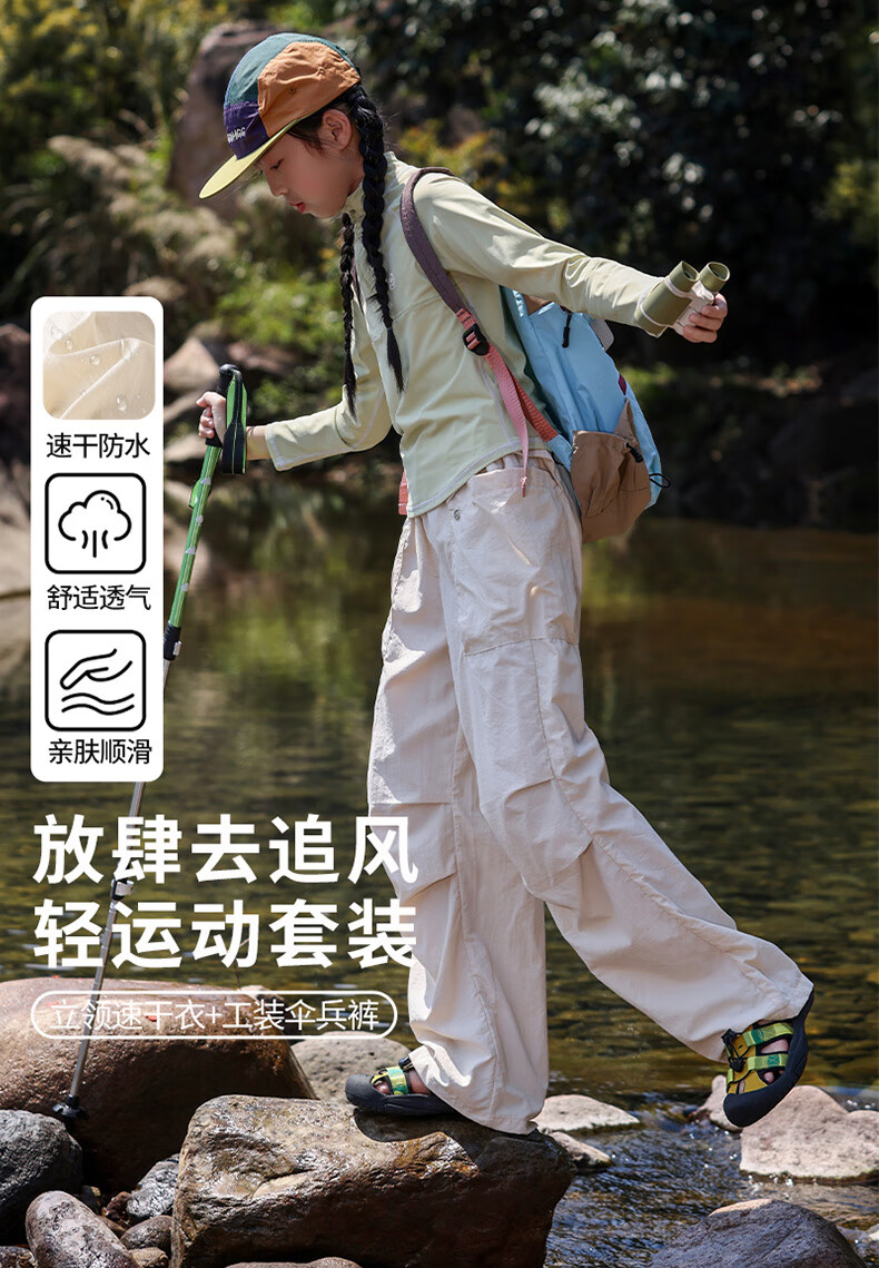49e940e4-8eb2-4c7a-a05f-ba066053f1c5.jpe