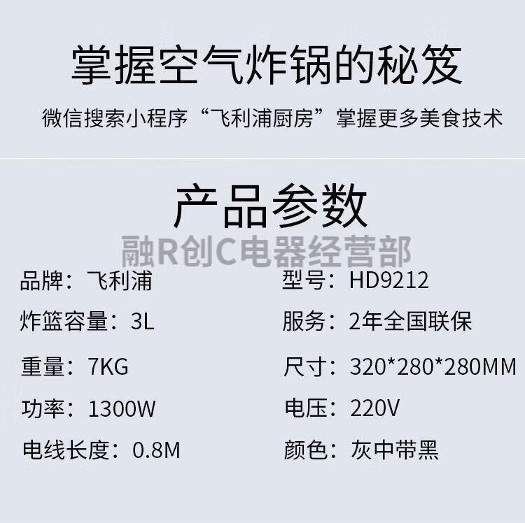 0681faa0e934d5cd.jpg