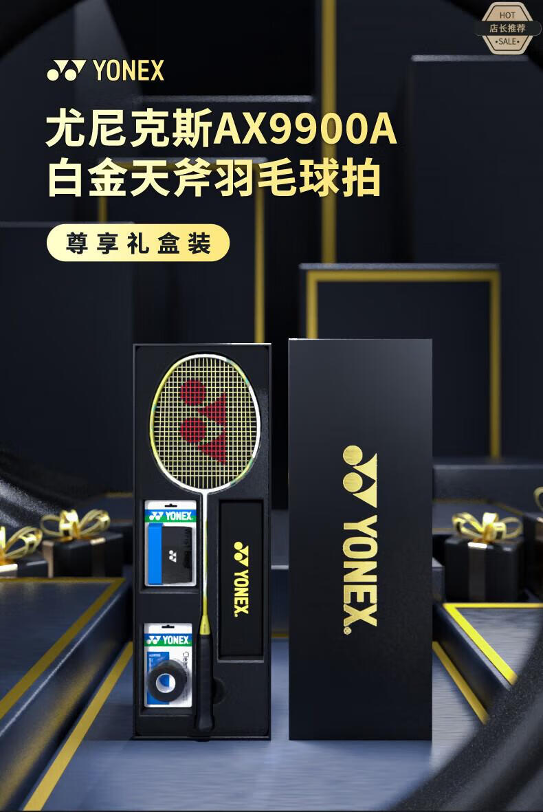 详情页_01.jpg