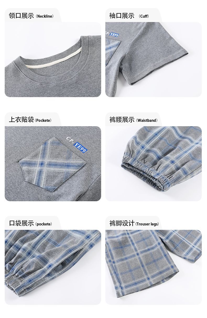 e12b8c970a85327d.jpg