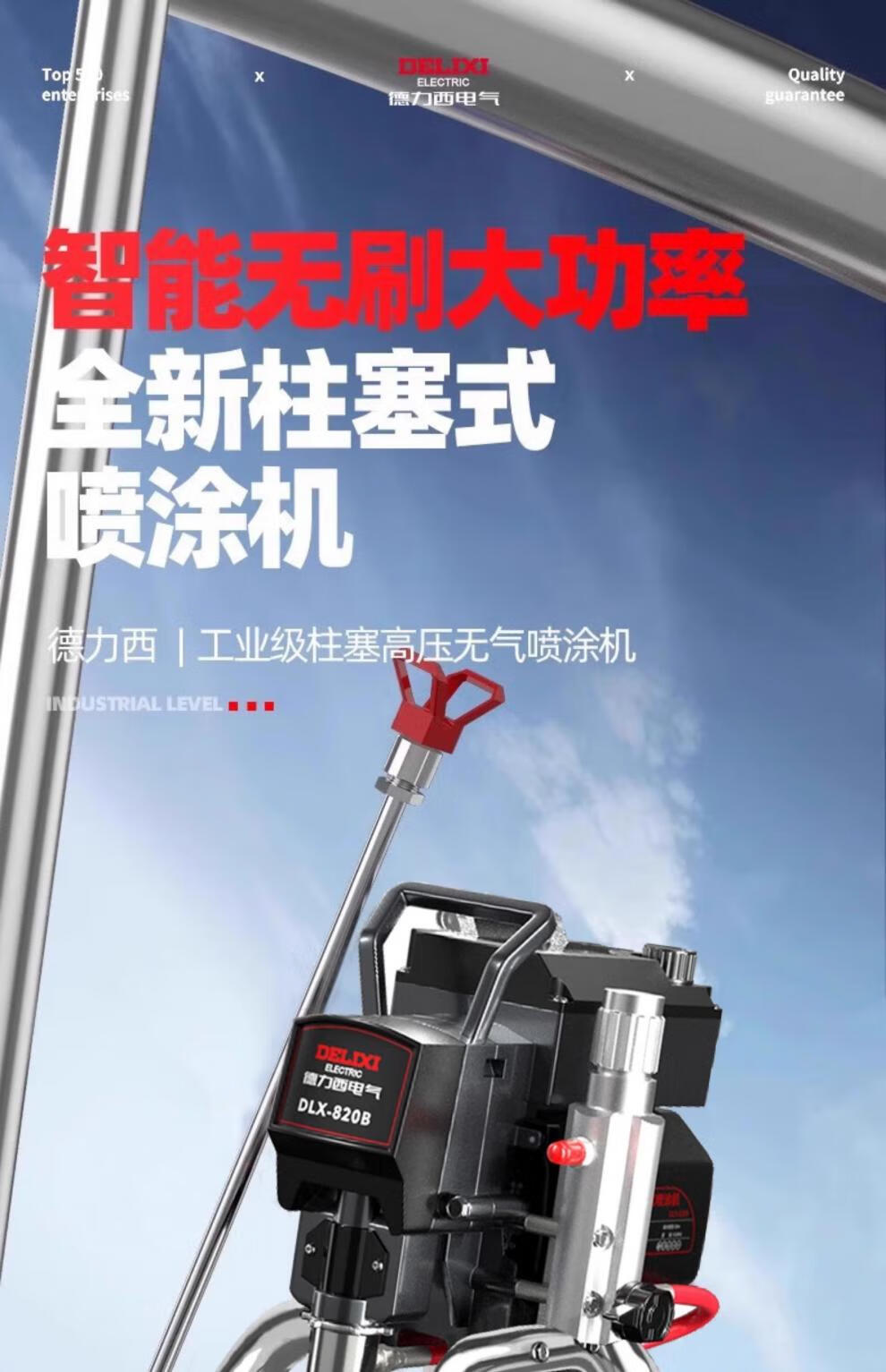 dac7e89aca10ba9b.jpg