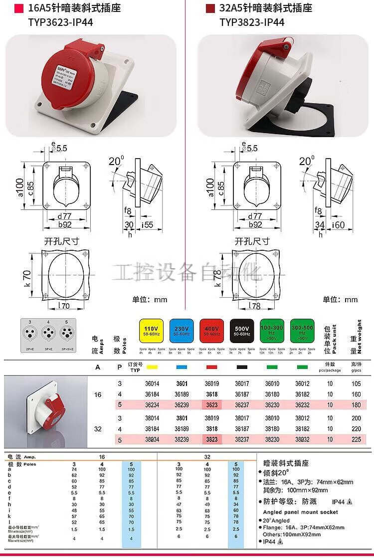 a9b8850ec3da8005.jpg