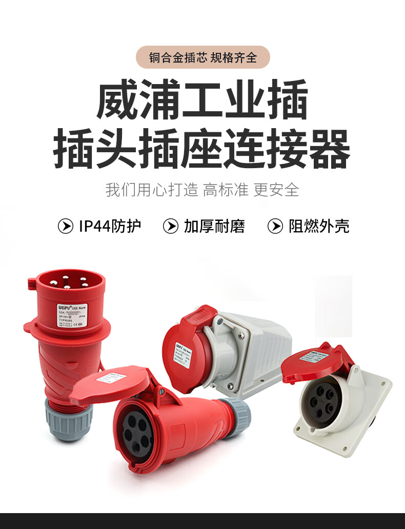 9b3554c6039d0a82.jpg
