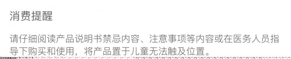 c68b4964d5c9d029.jpg