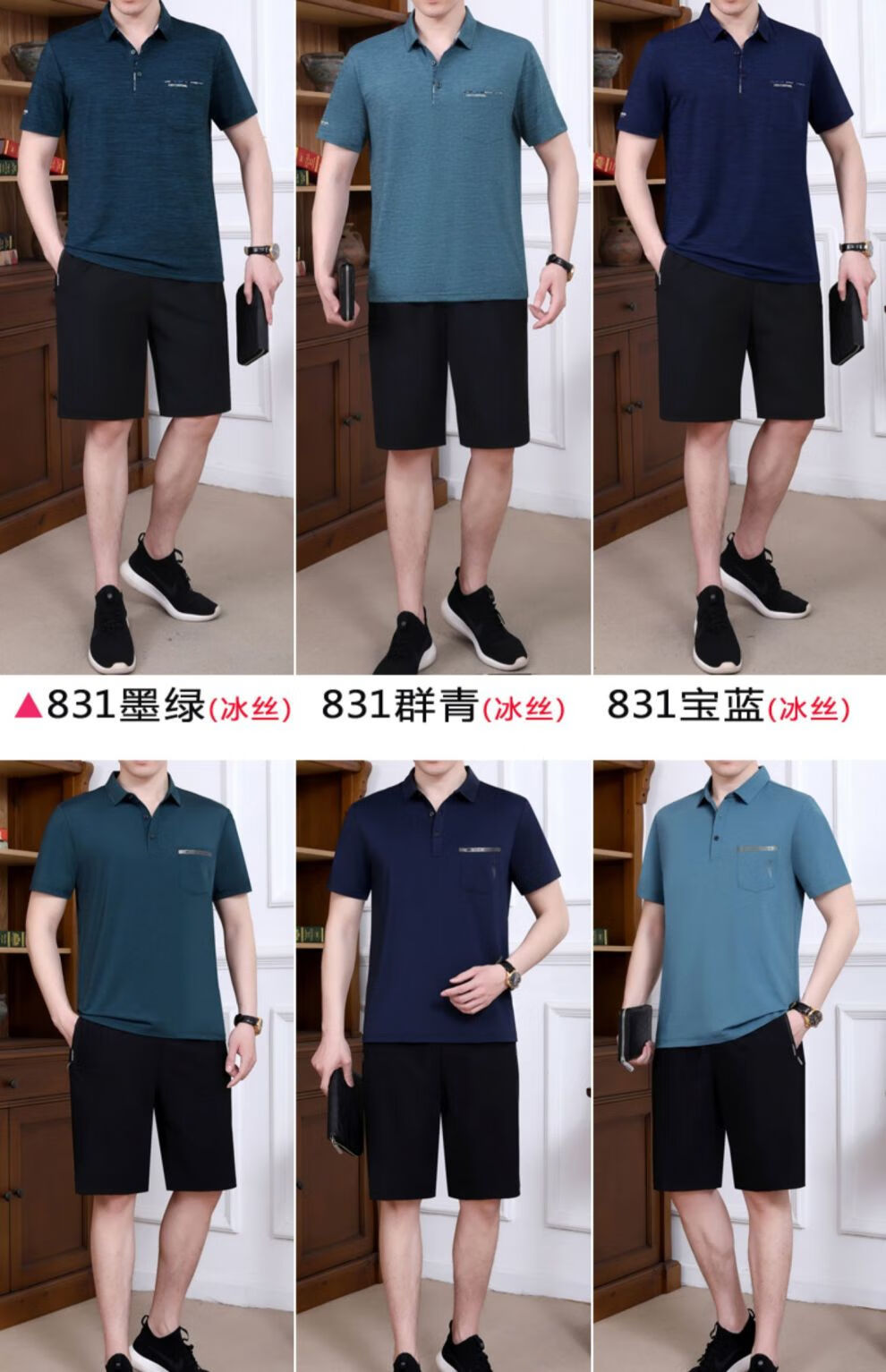 7f417602ddff4ee4.jpg