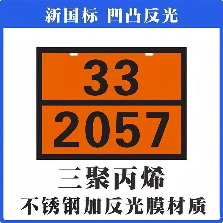 5583d5e082cb56d3.jpg