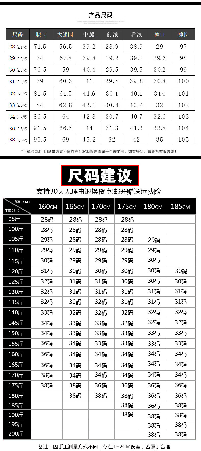 acb68040ad3faa36.jpg