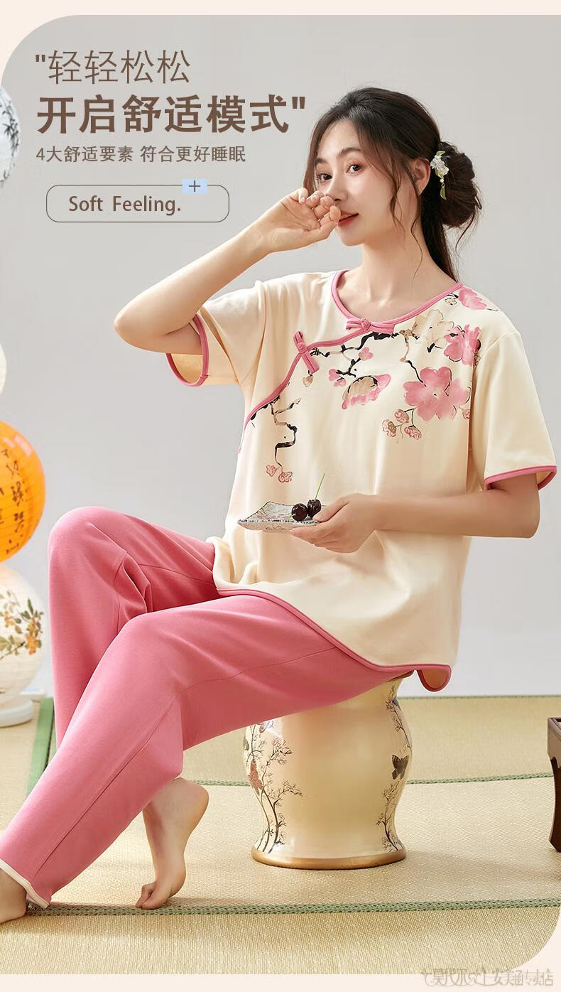 ccd4e06dede90a4c.jpg